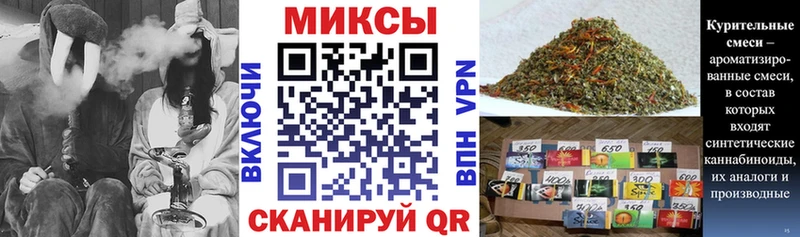 магазин продажи наркотиков  Инта  БУТИРАТ вода 