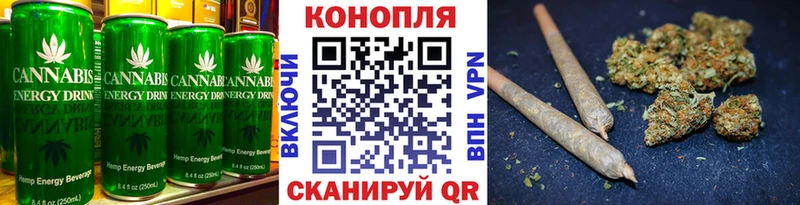 где купить наркоту  Инта  Печенье с ТГК конопля 