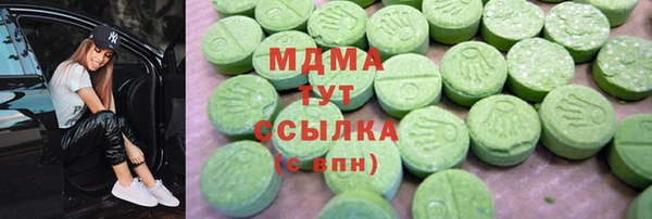прущие крисы Алзамай