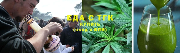 кокаин перу Алексин