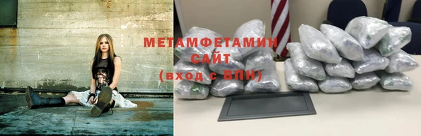 прущие крисы Алзамай