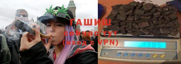кокаин перу Алексин