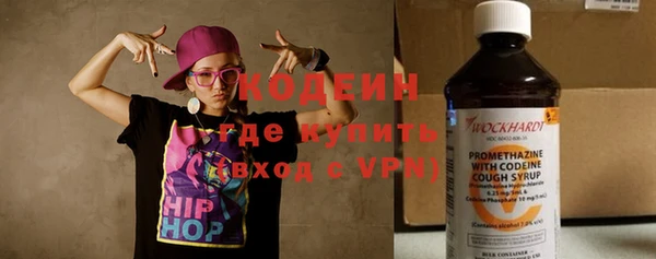 мескалин Покров