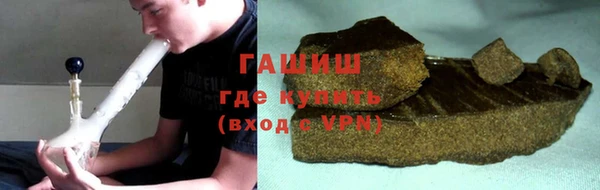 кокаин перу Алексин