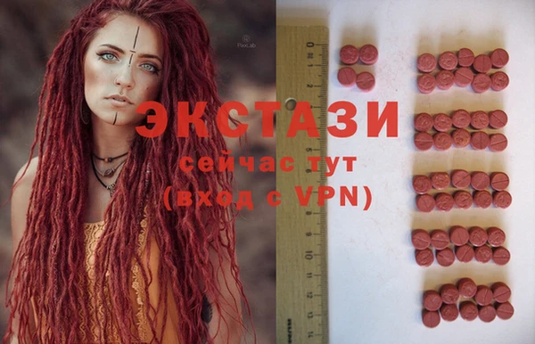 прущие крисы Алзамай