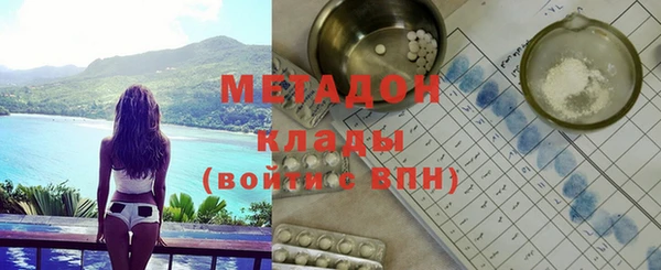 прущие крисы Алзамай