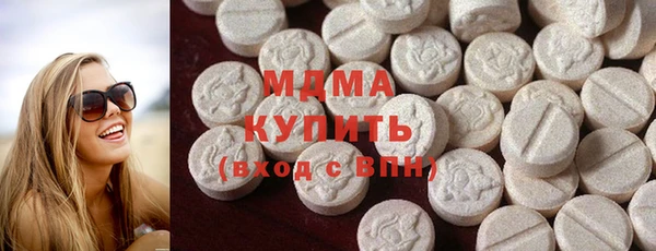 эйфоретик Алексеевка
