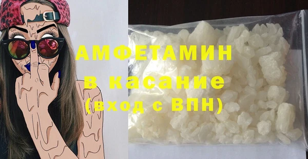 эйфоретик Алексеевка