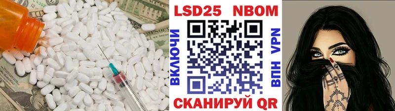 ОМГ ОМГ ССЫЛКА  дарк нет наркотические препараты  LSD-25 экстази кислота  Инта 